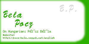 bela pocz business card